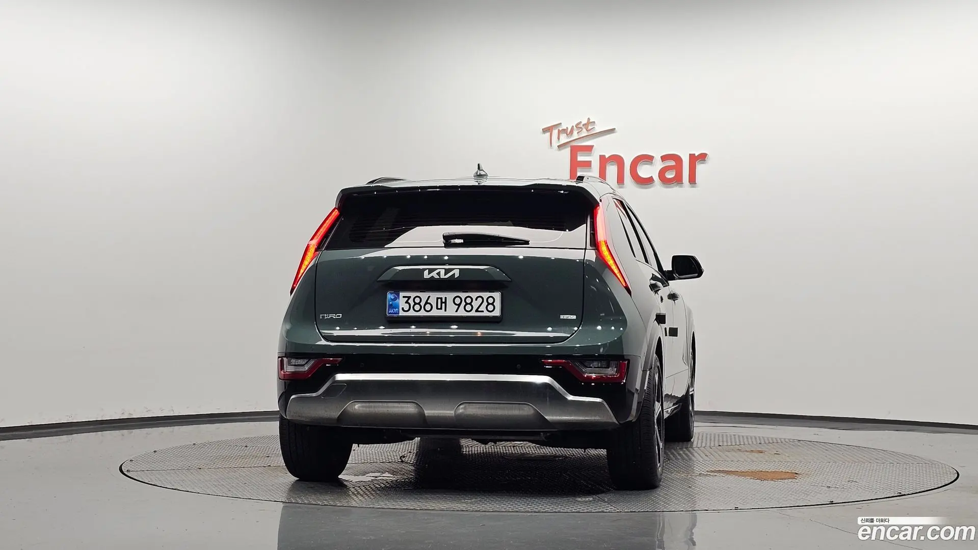 Kia Niro Signature 2022