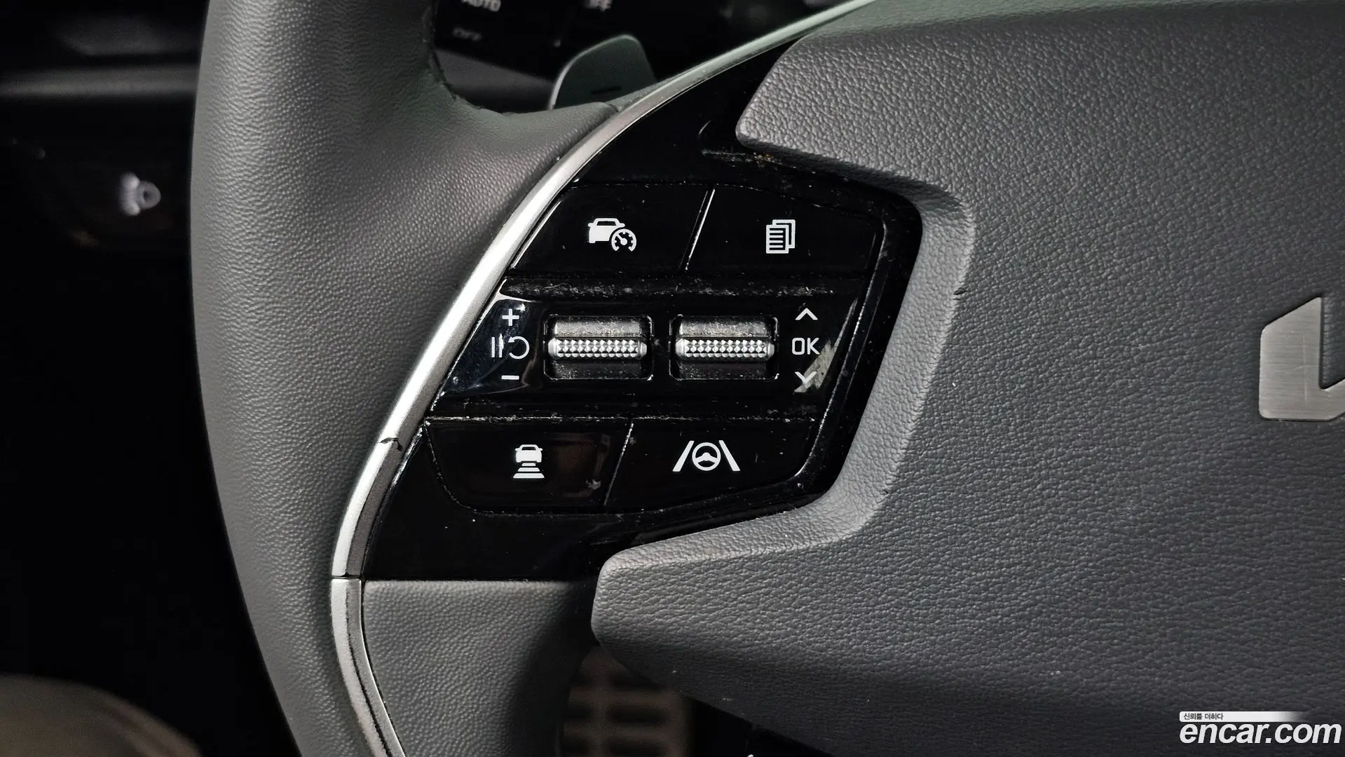 Kia Niro Signature 2022