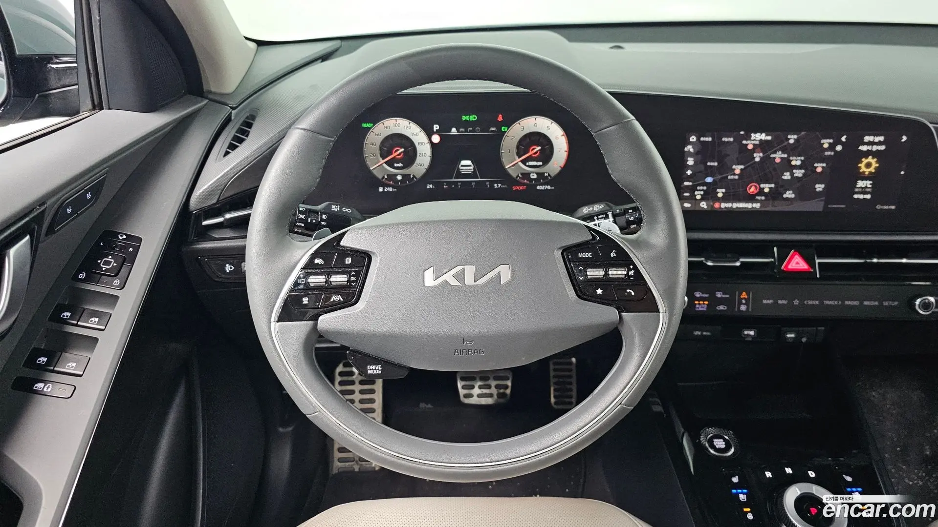 Kia Niro Signature 2022