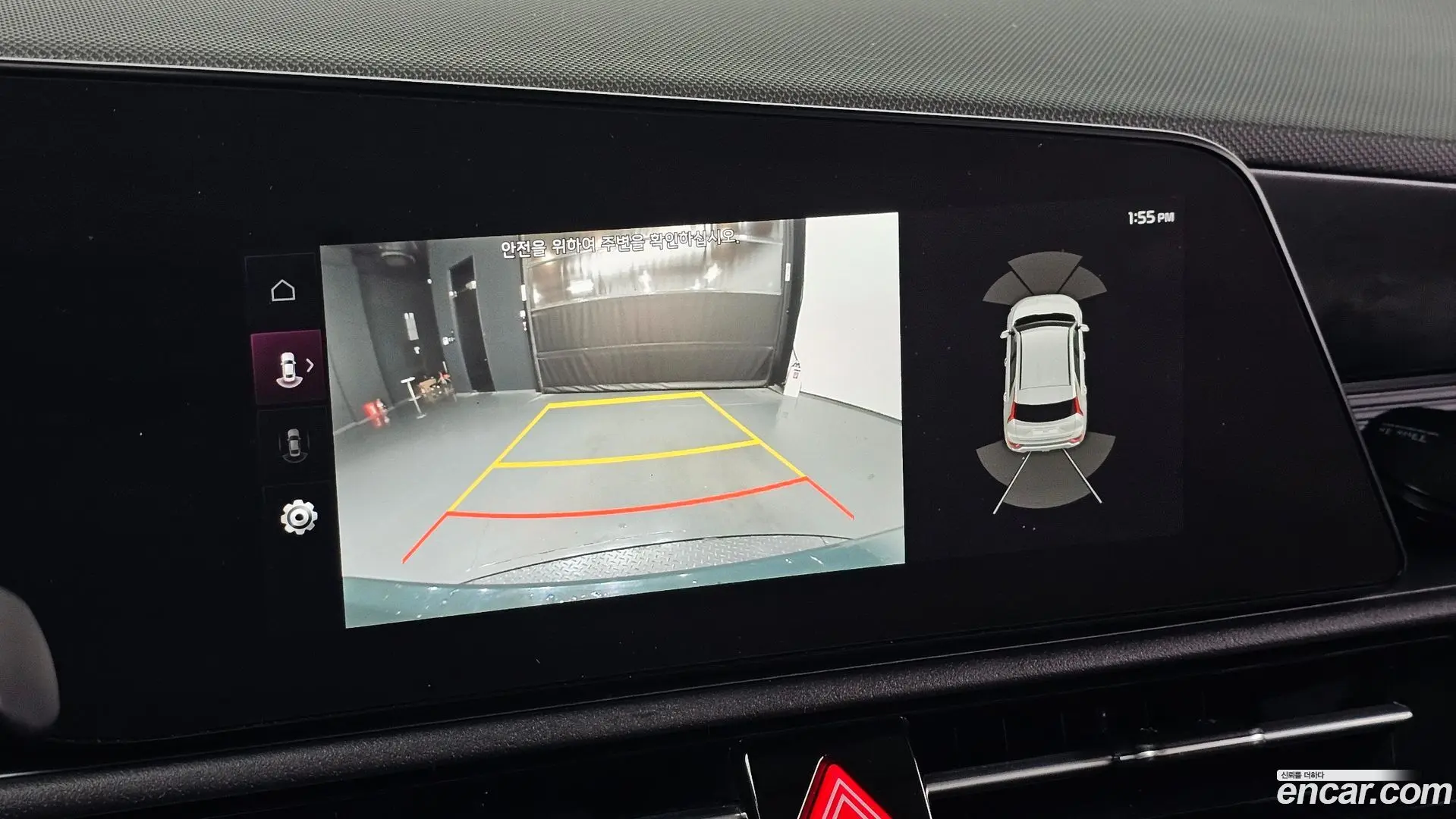 Kia Niro Signature 2022