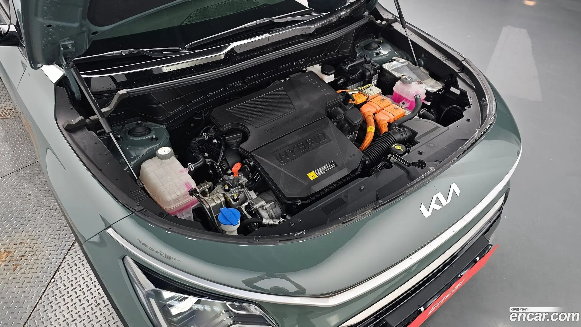 Kia Niro Signature 2022