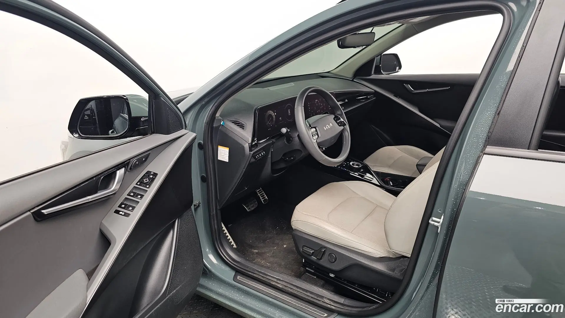 Kia Niro Signature 2022