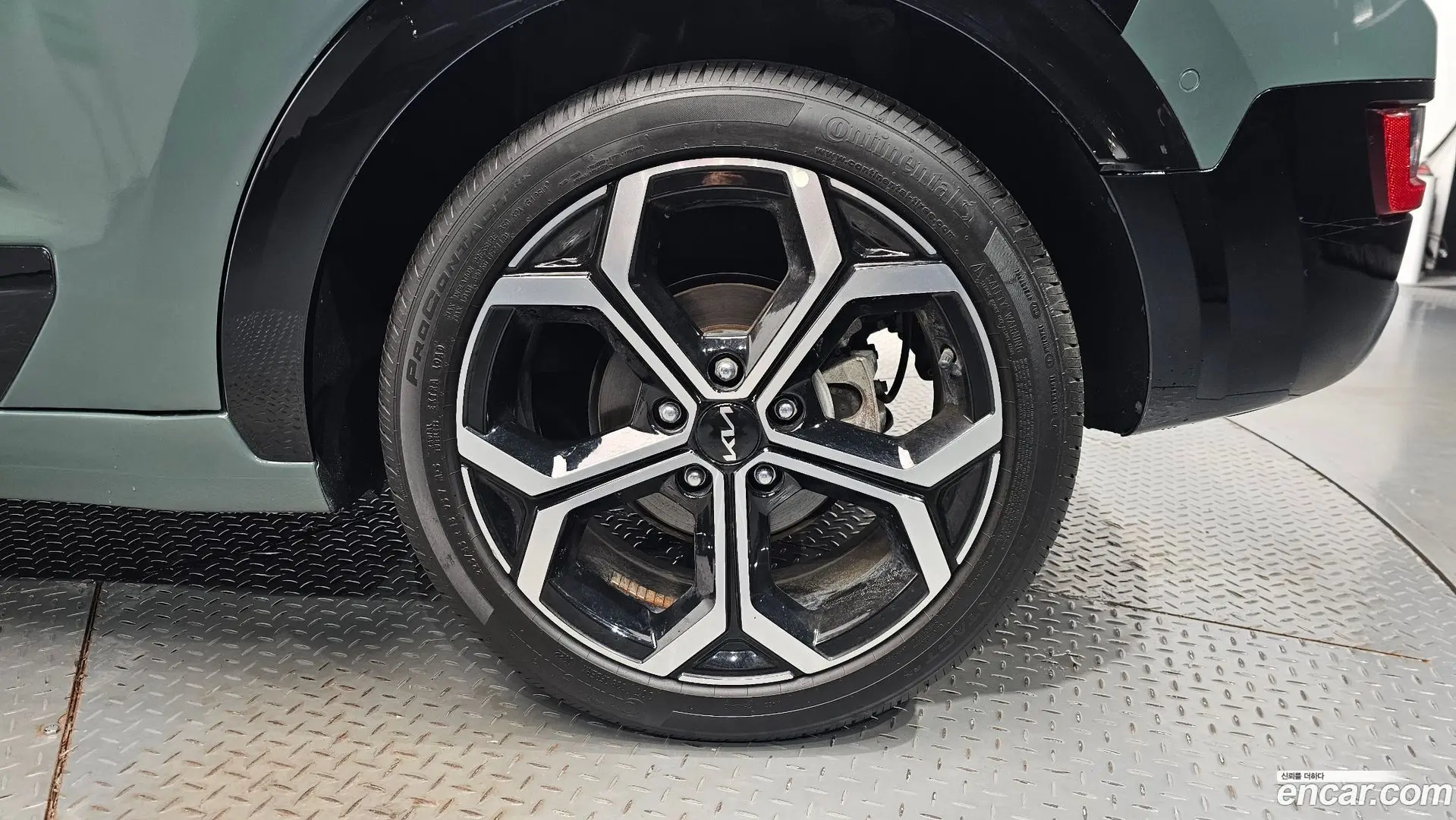 Kia Niro Signature 2022