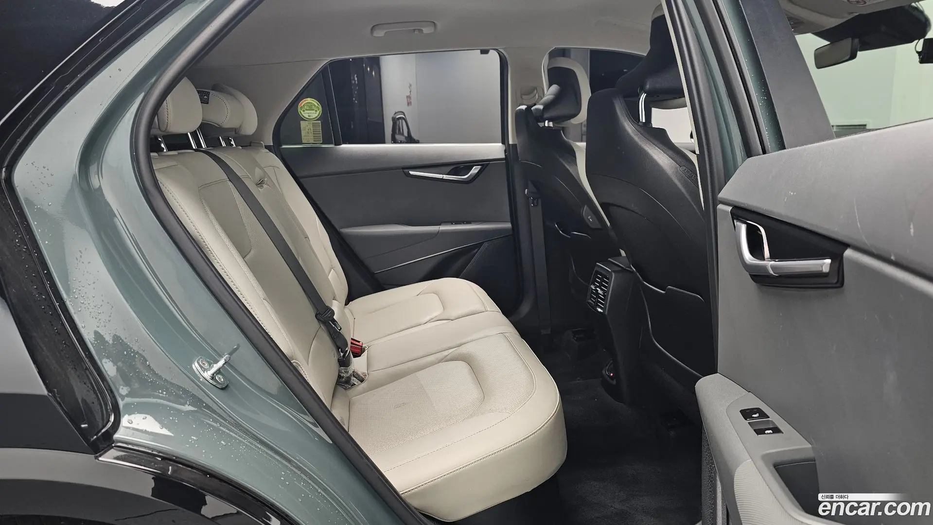 Kia Niro Signature 2022