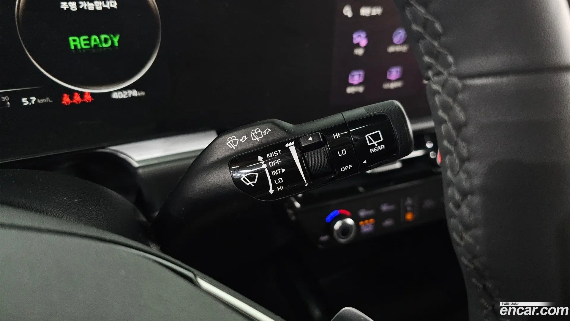 Kia Niro Signature 2022
