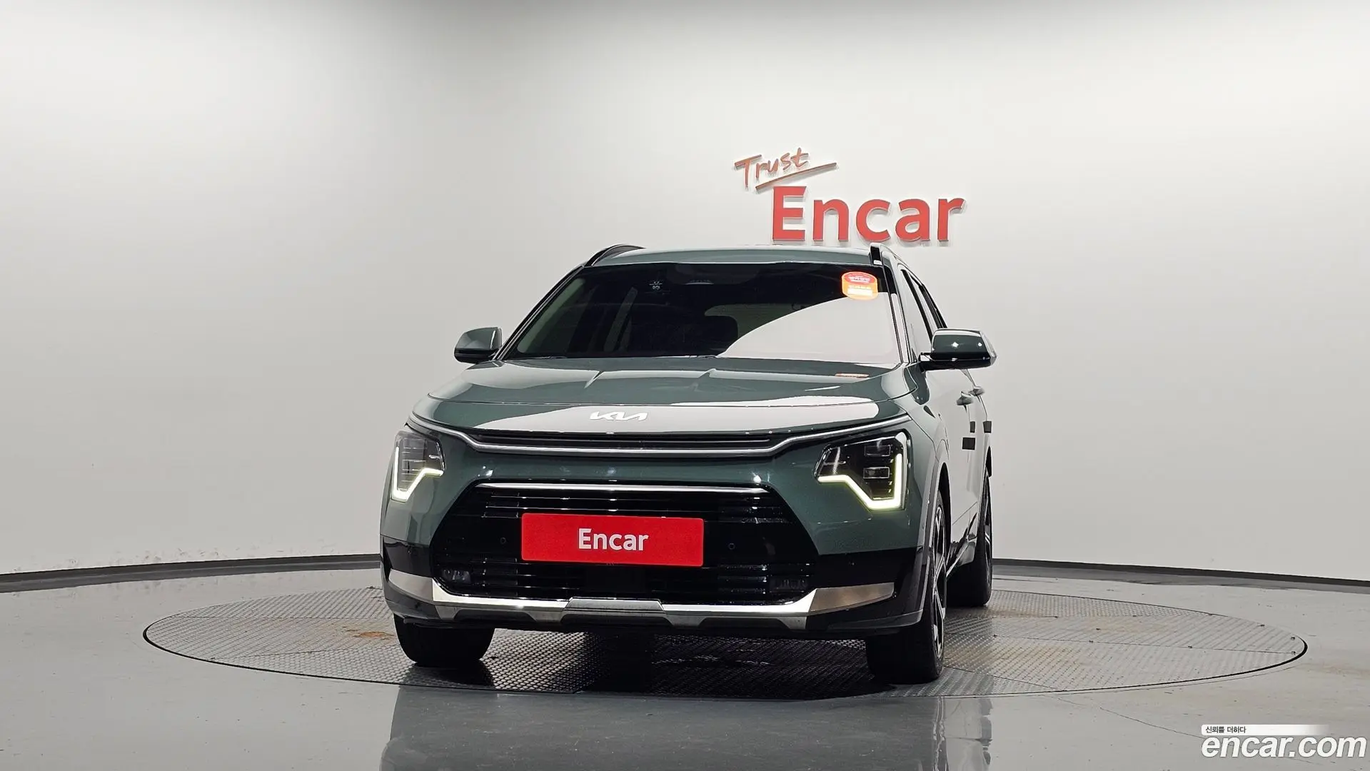 Kia Niro Signature 2022