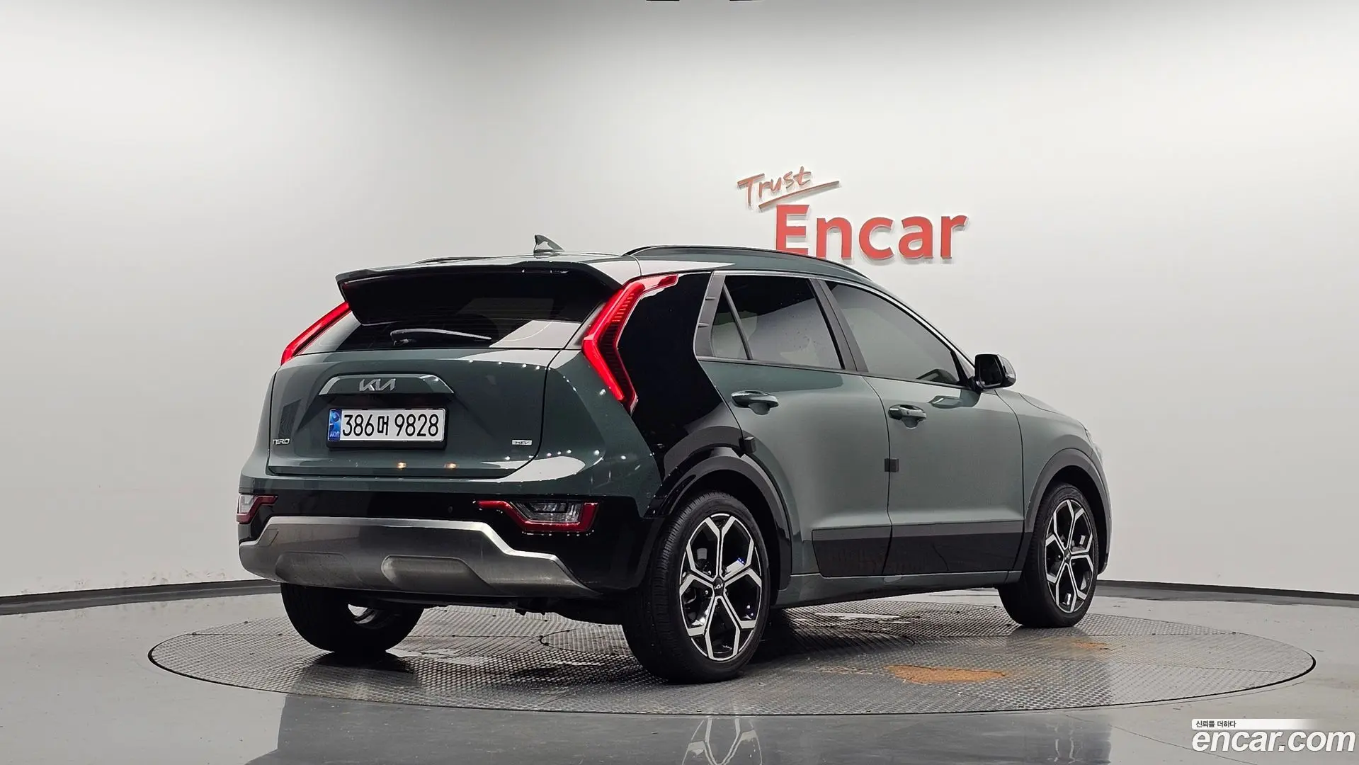 Kia Niro Signature 2022