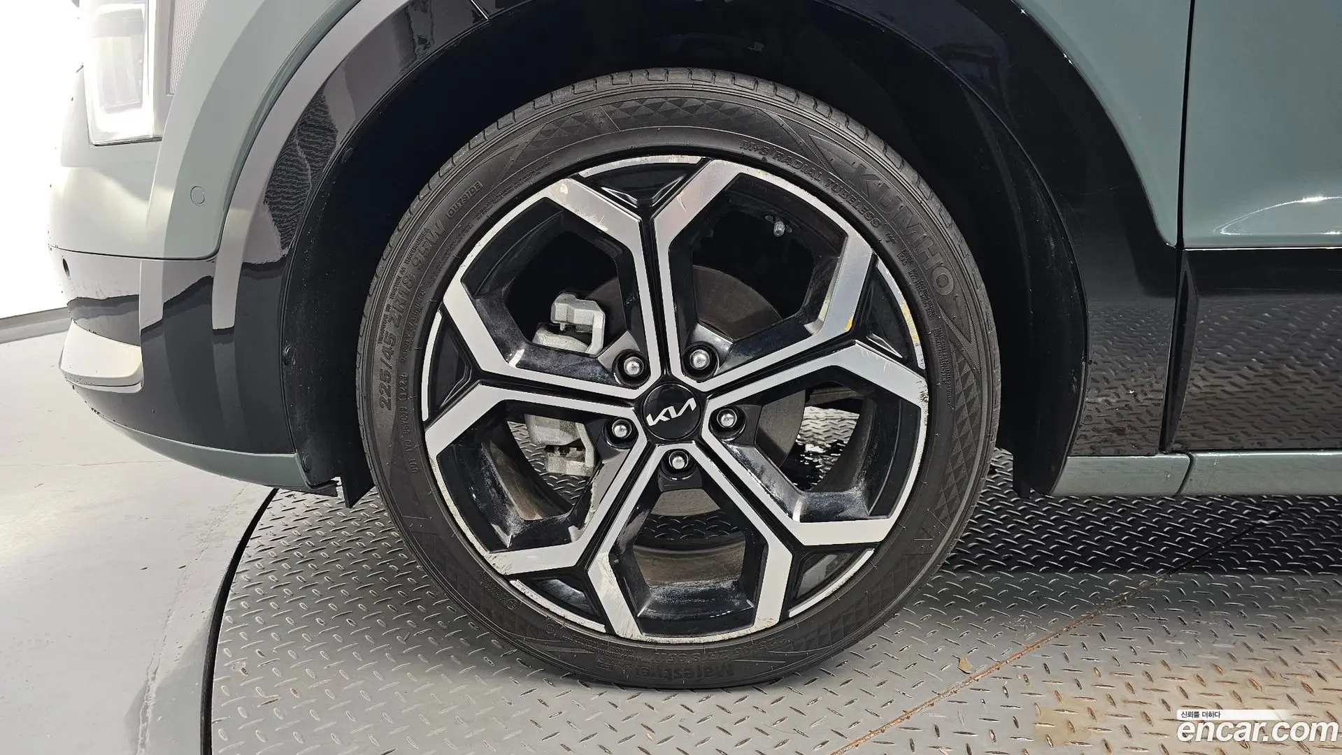 Kia Niro Signature 2022