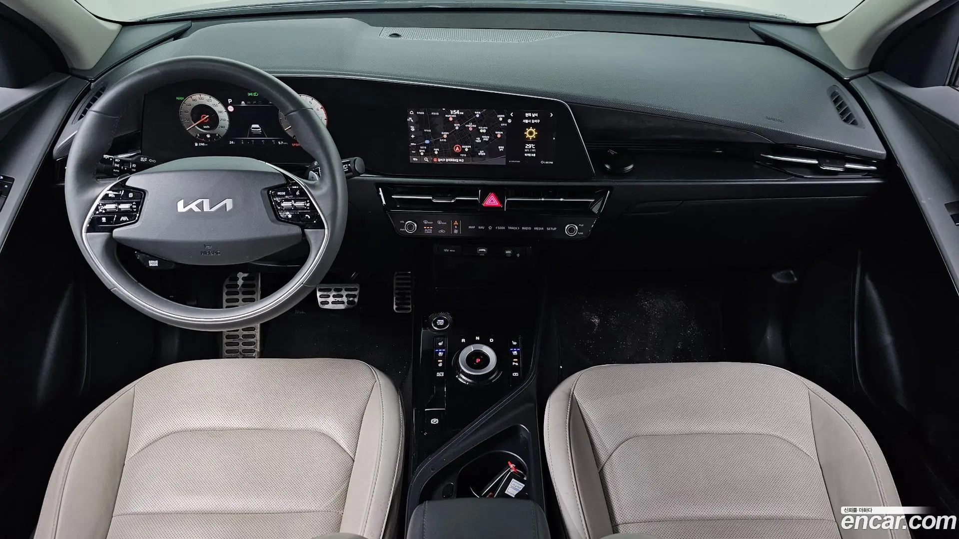 Kia Niro Signature 2022