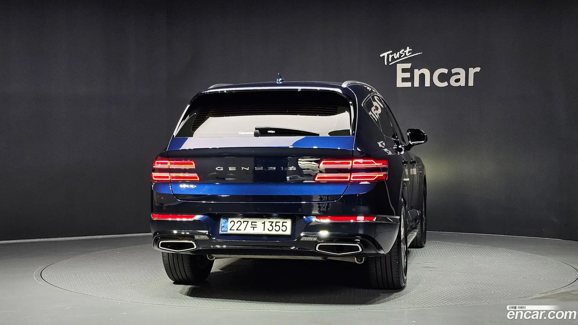 Genesis GV80 2.5T Gasoline 2WD