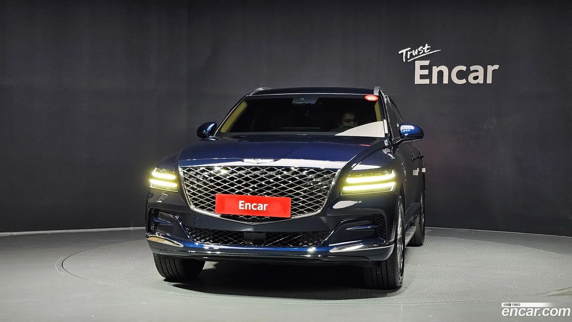 Genesis GV80 2.5T Gasoline 2WD
