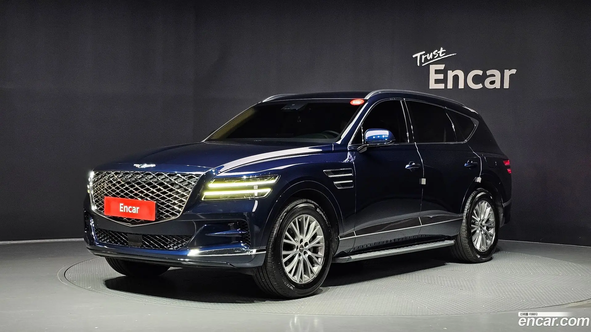 Genesis GV80 2.5T Gasoline 2WD
