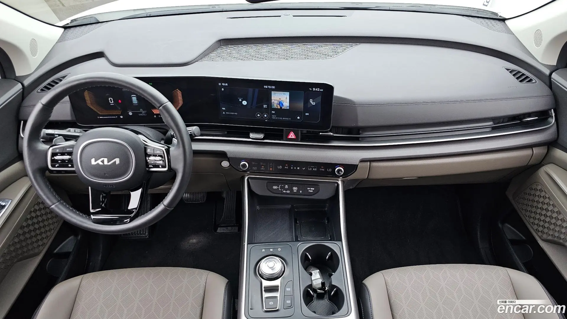 Kia Canival Diesel 9-Seater Prestige