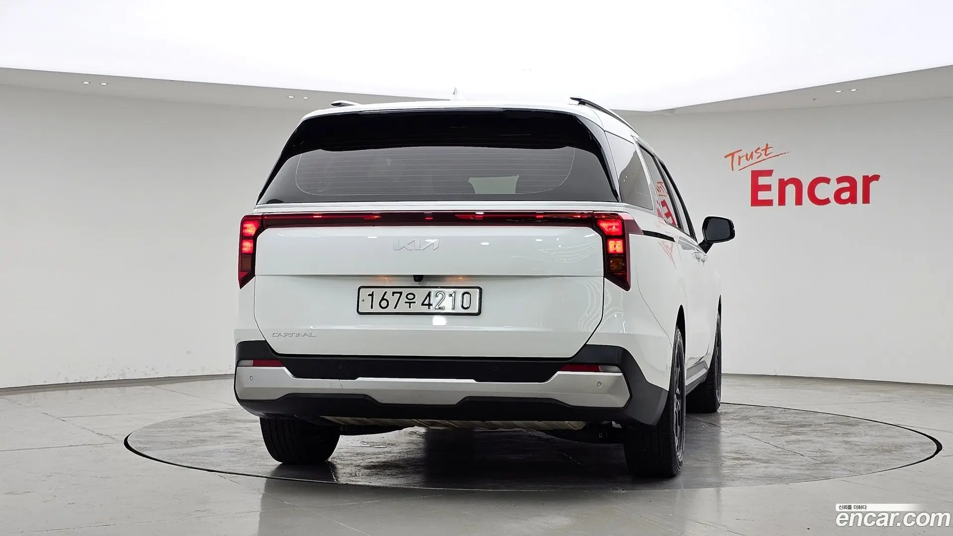 Kia Canival Diesel 9-Seater Prestige