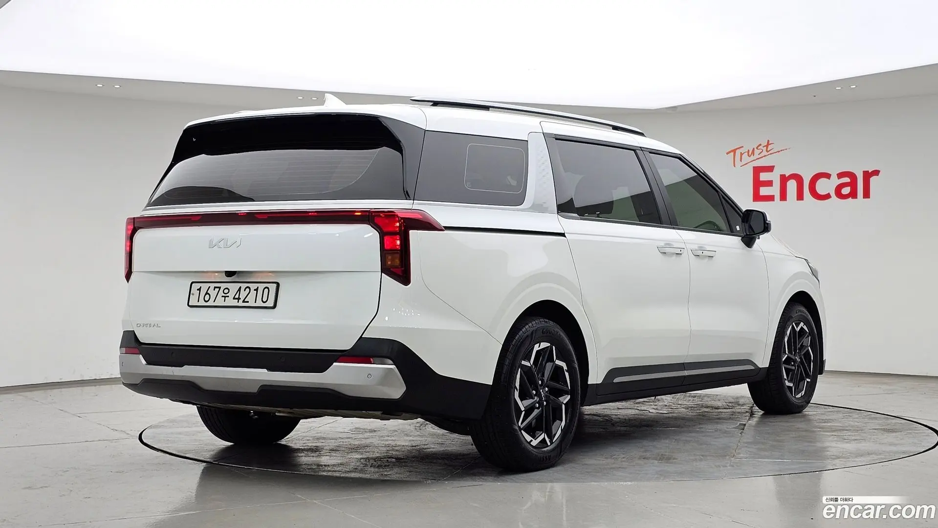 Kia Canival Diesel 9-Seater Prestige