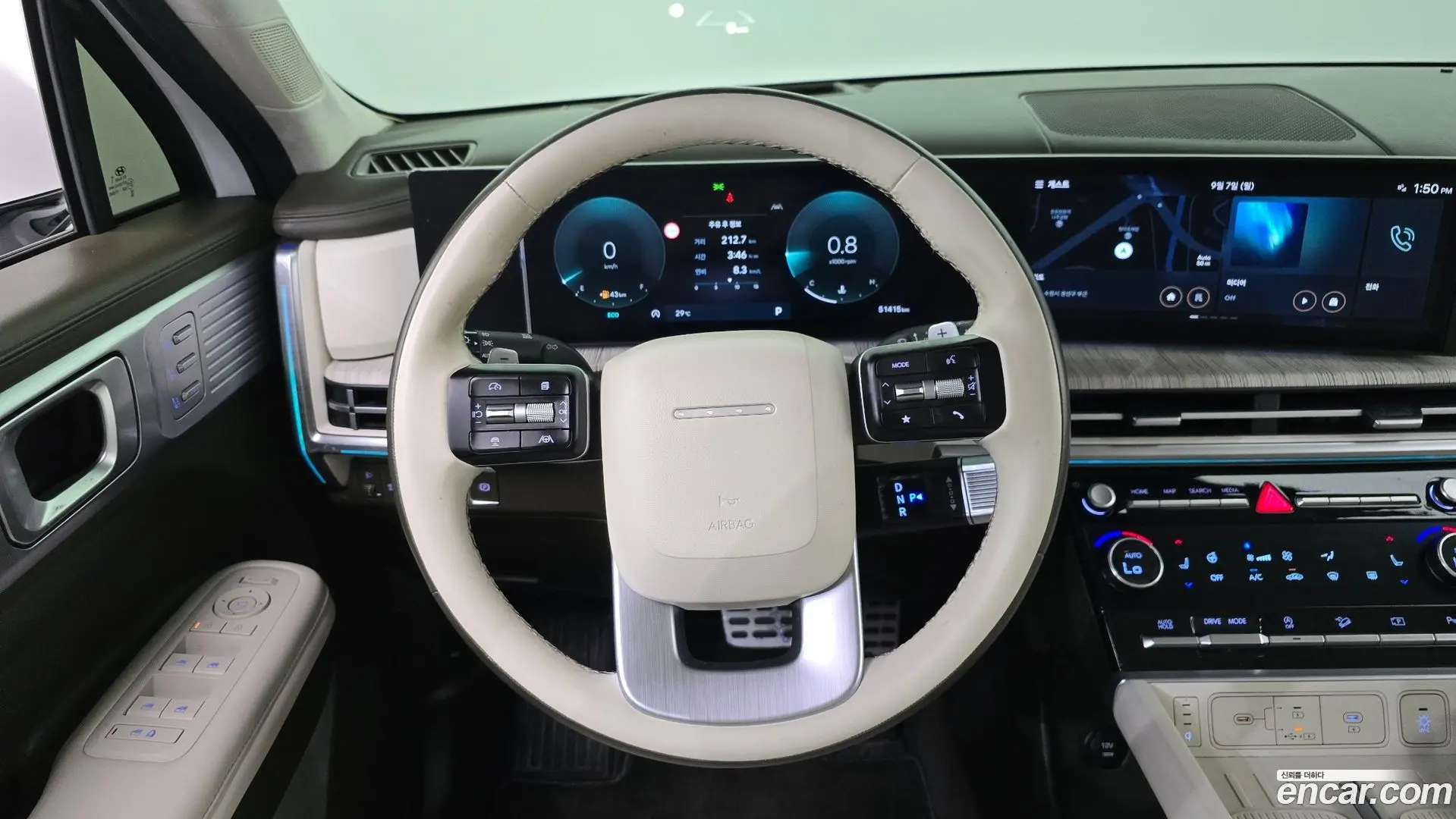 Hyundai Santafe Gasoline 2.5T 2WD 2023