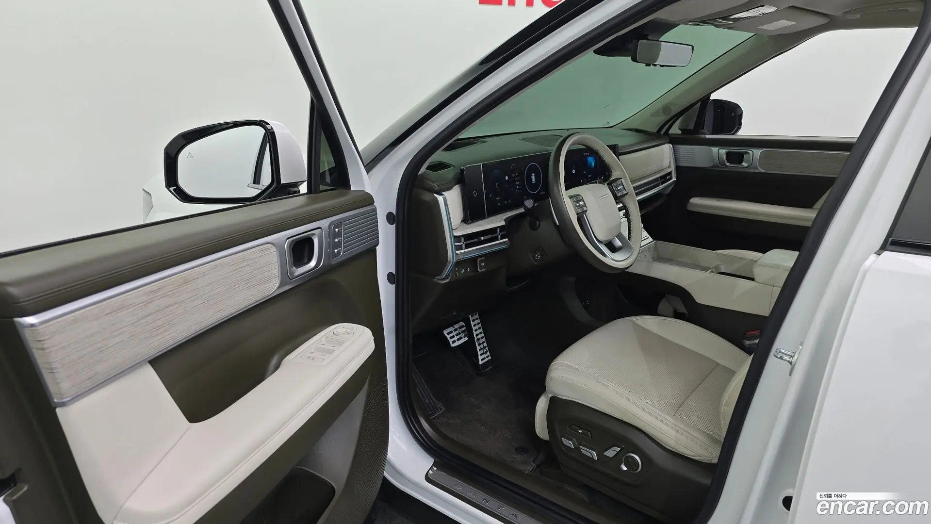 Hyundai Santafe Gasoline 2.5T 2WD 2023