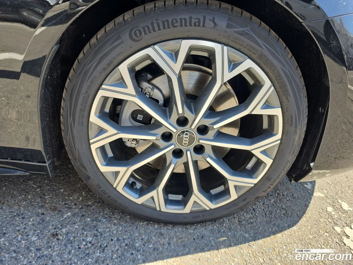 Audi A6 40 TDI Quattro Premium 2018