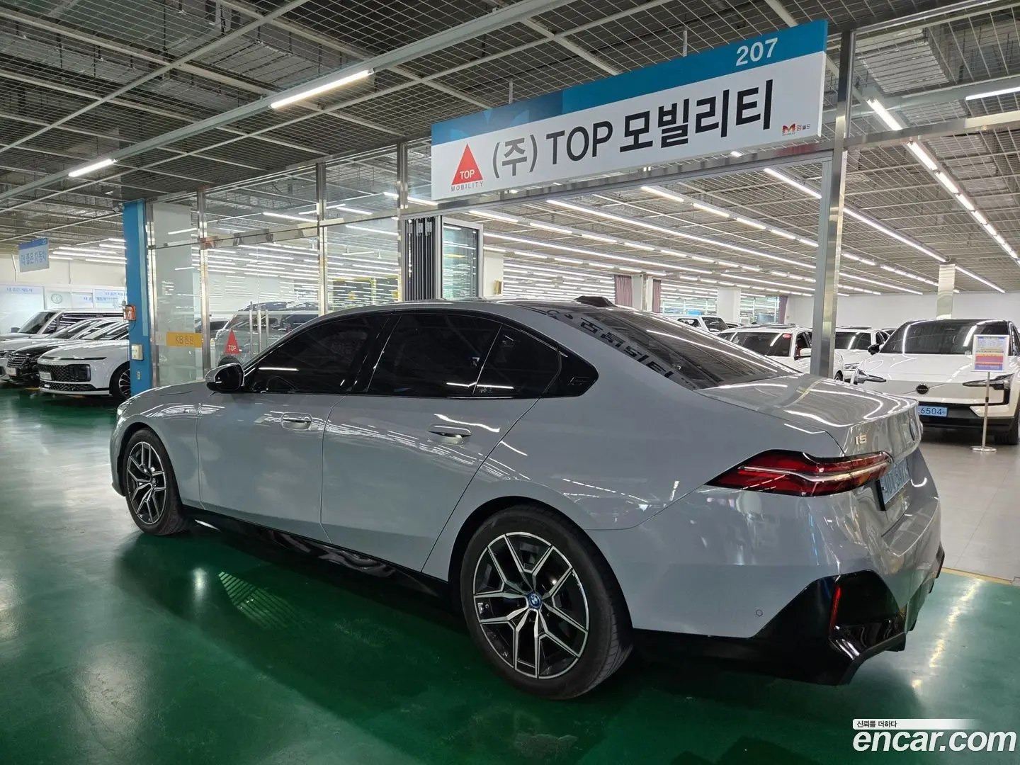 BMW i5 eDrive 40 M Sport 2024