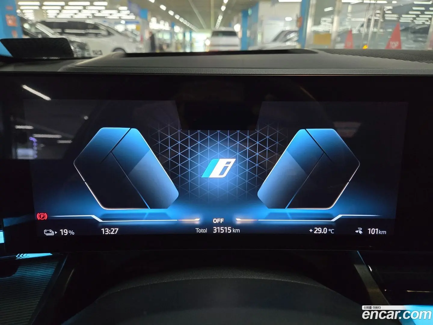BMW i5 eDrive 40 M Sport 2024