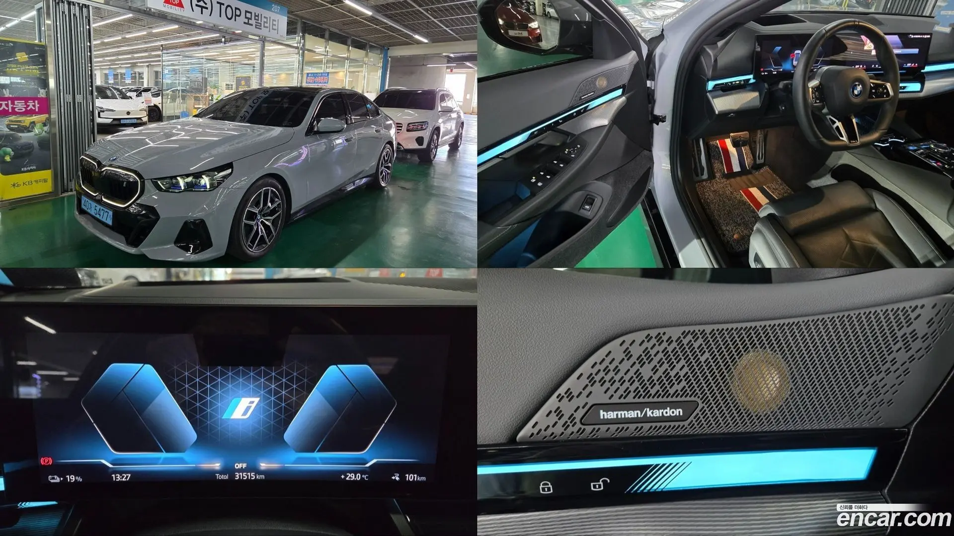 BMW i5 eDrive 40 M Sport 2024