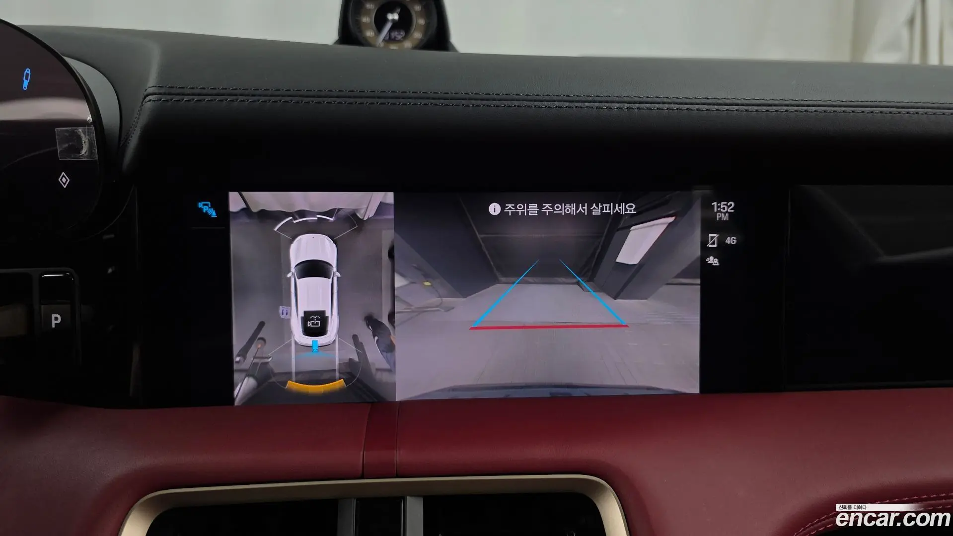 Porsche Taycan Base