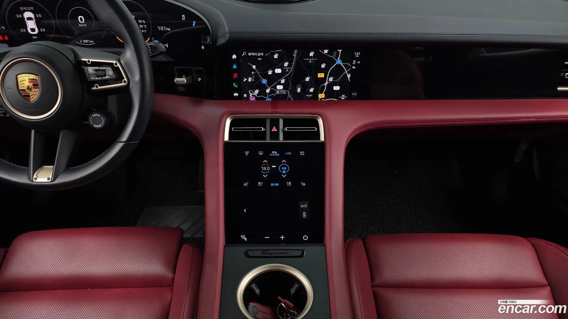 Porsche Taycan Base