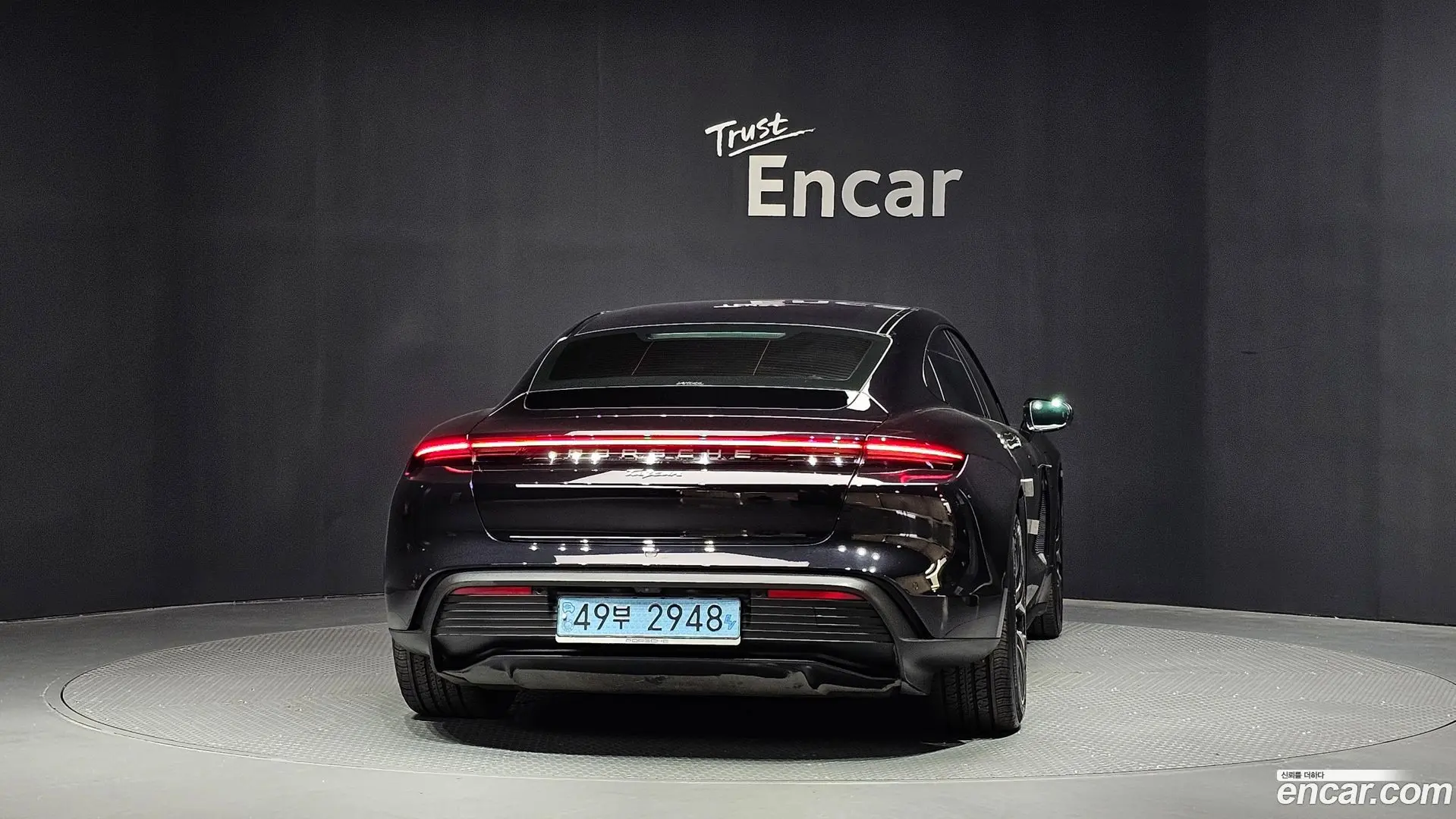 Porsche Taycan Base