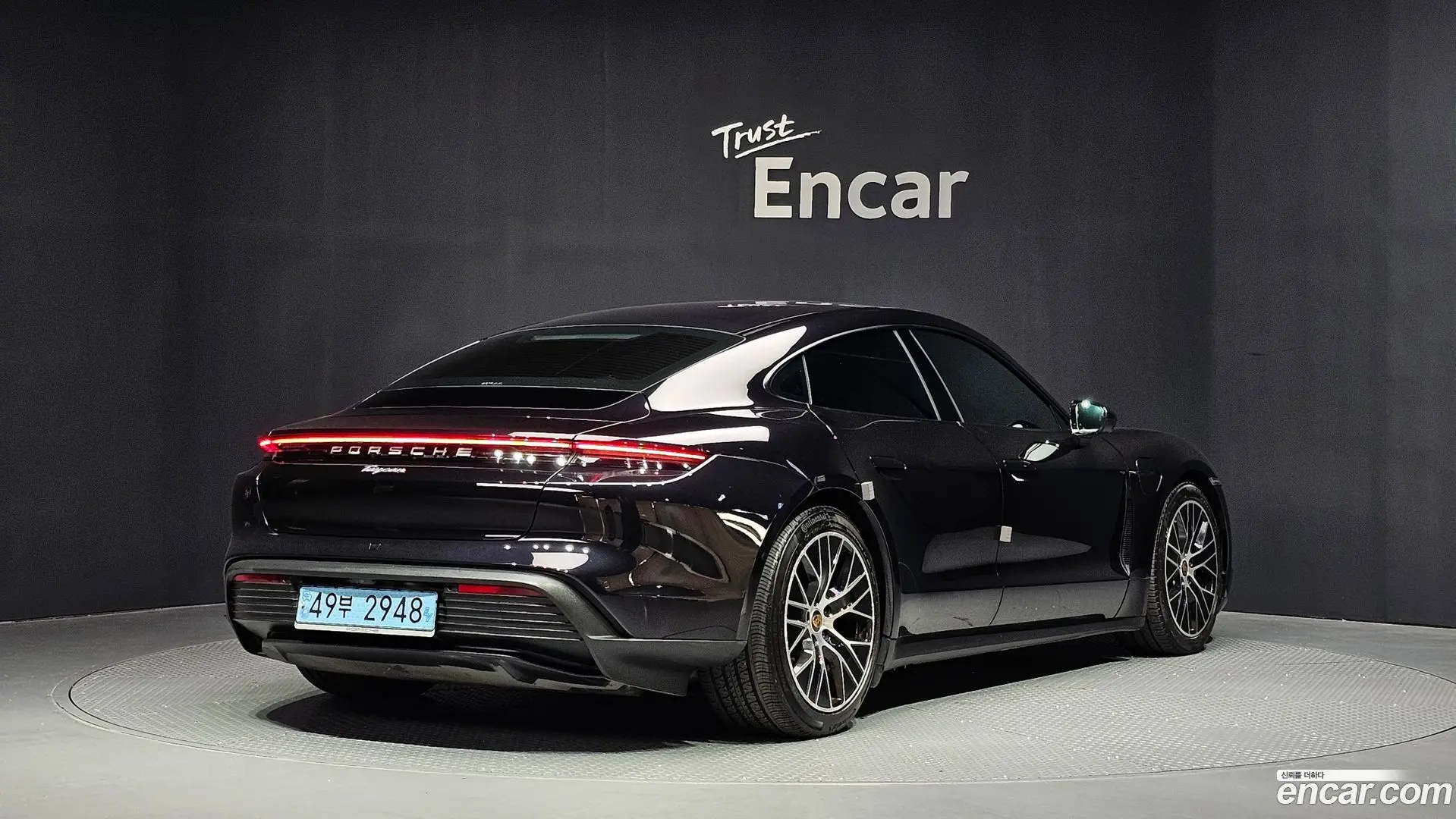 Porsche Taycan Base