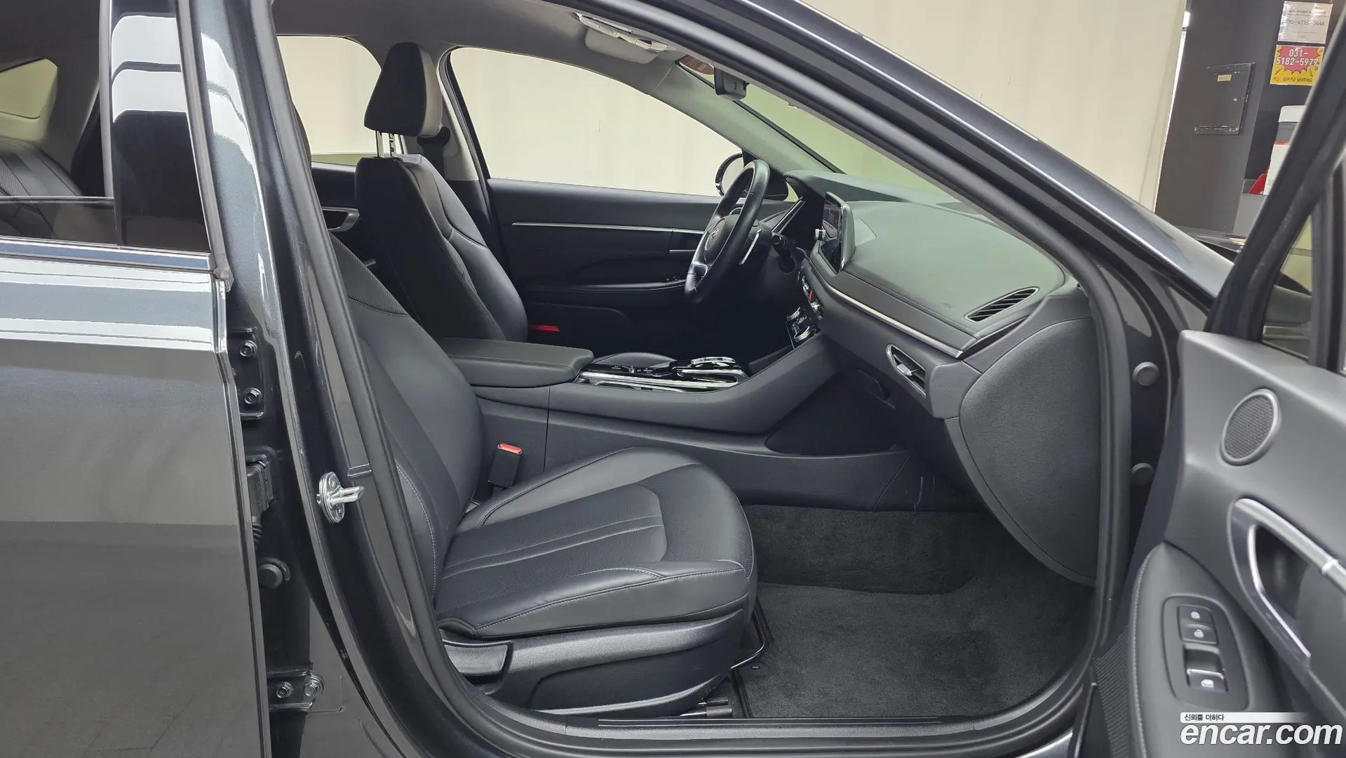 Hyundai Sonata 2.0 2021