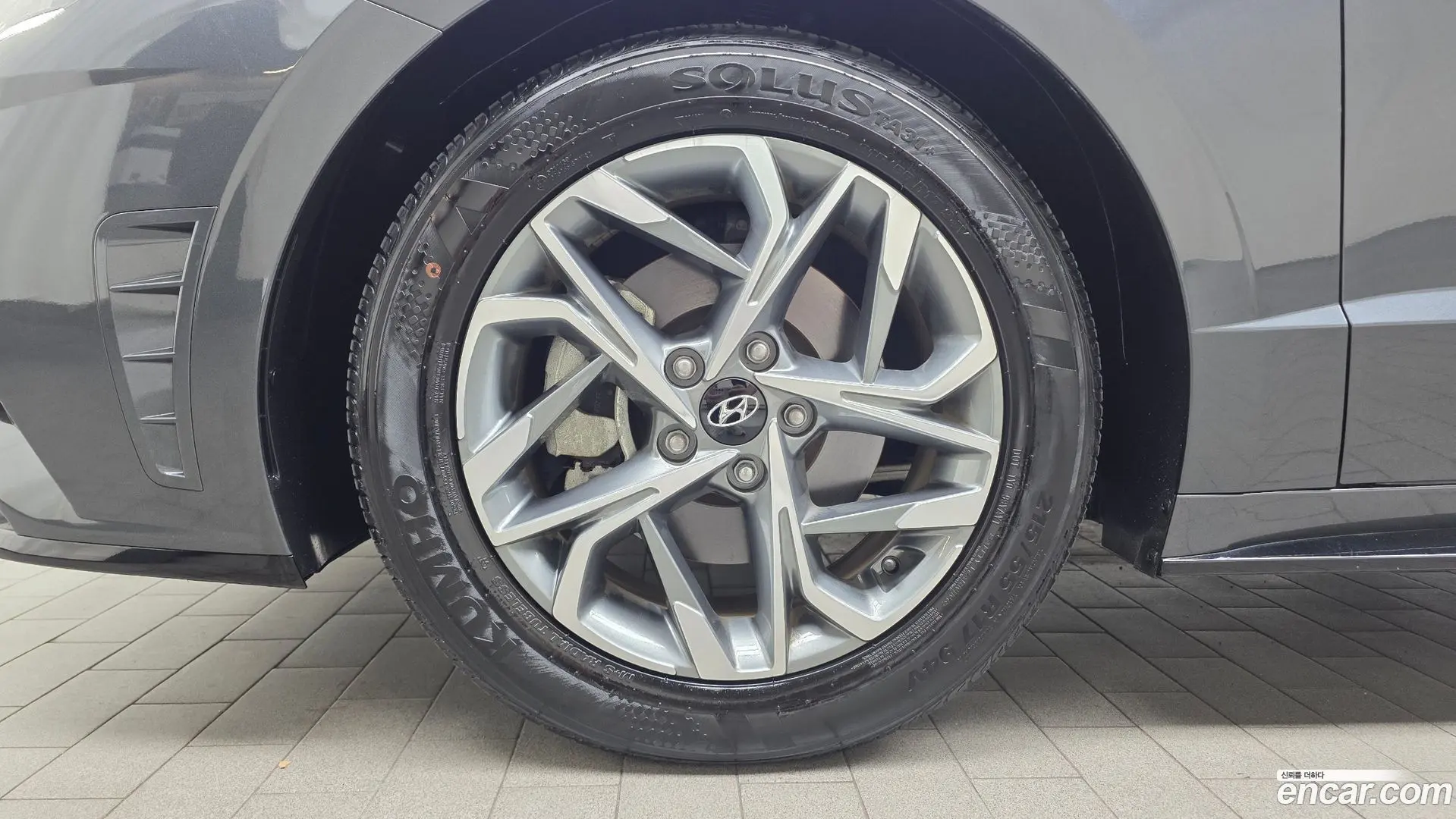 Hyundai Sonata 2.0 2021