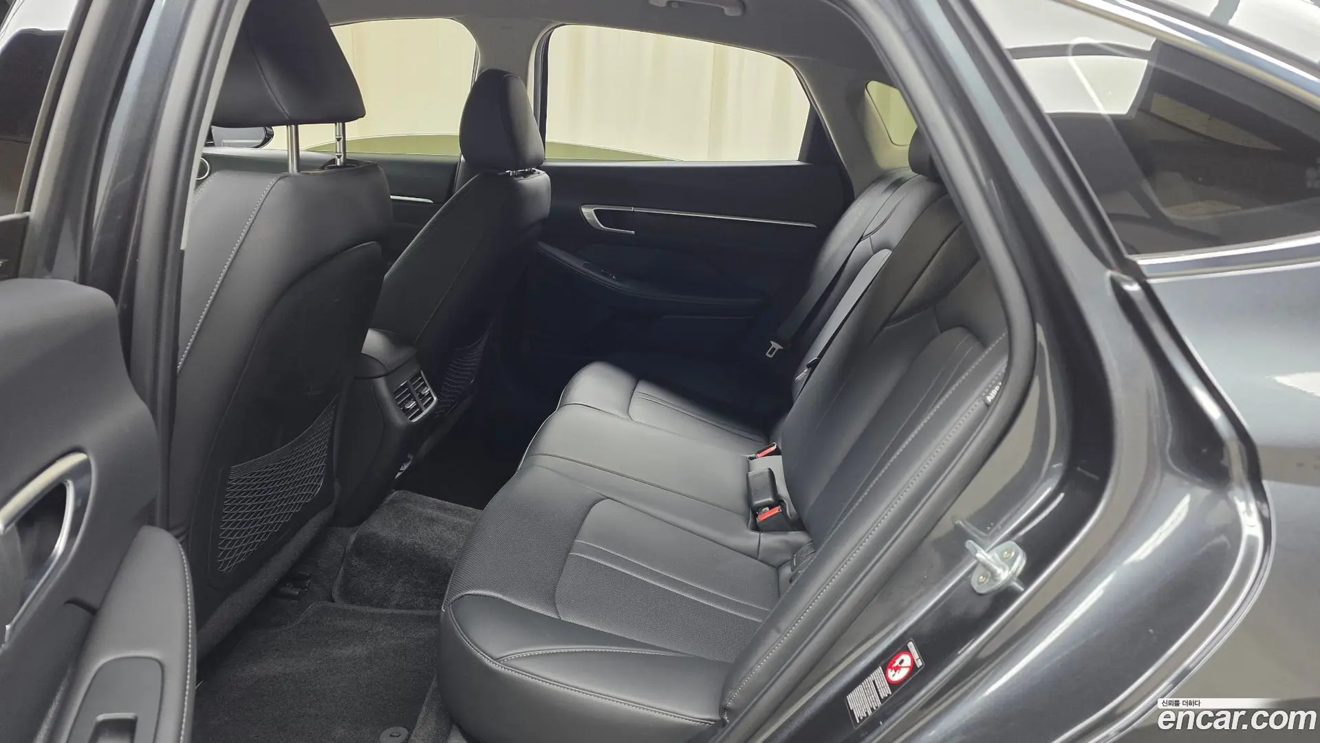 Hyundai Sonata 2.0 2021