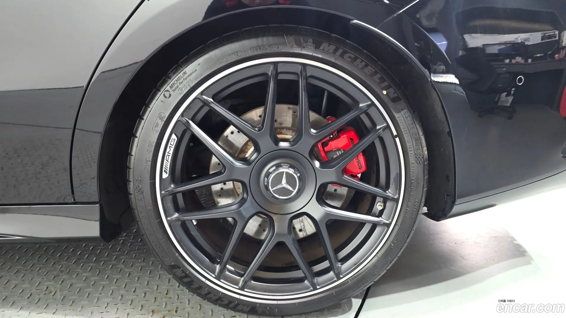 Mercedes-Benz CLA-Class AMG CLA 45 S 4MATIC+