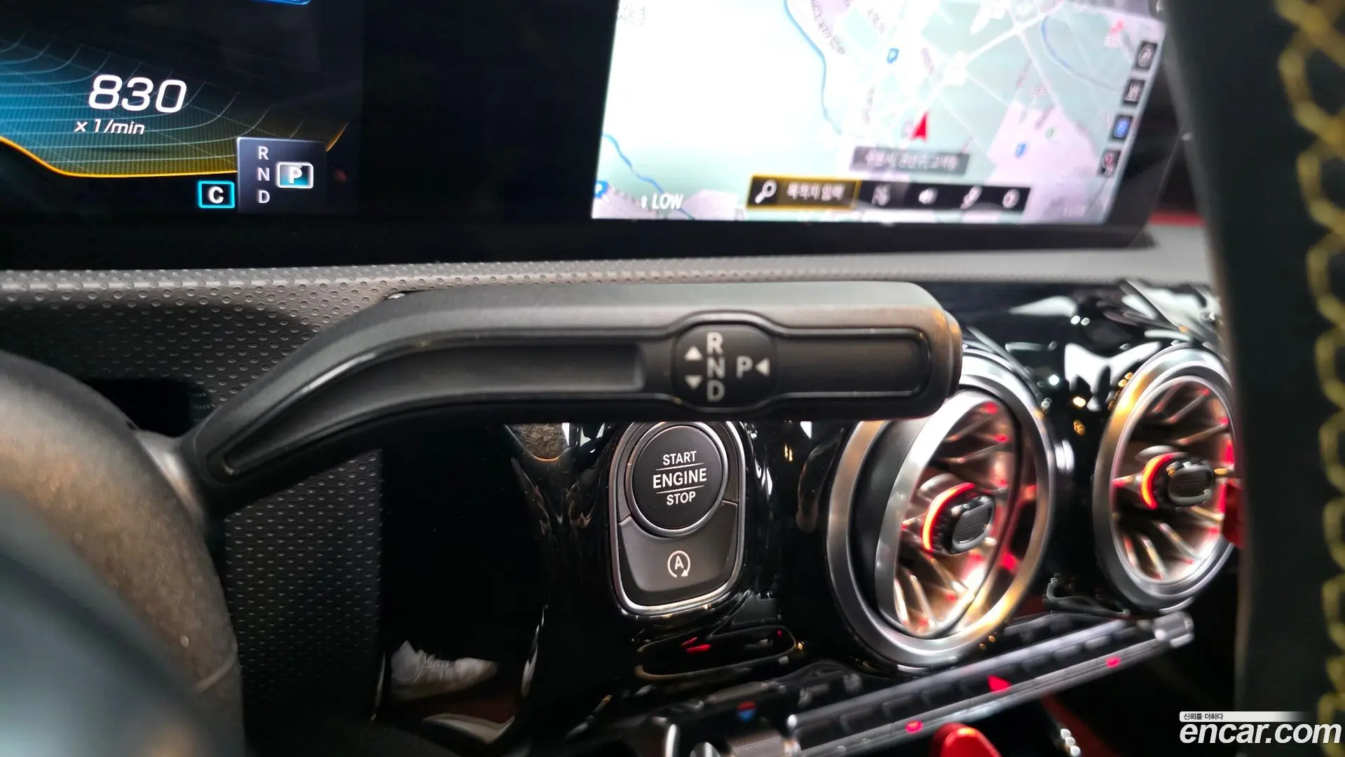 Mercedes-Benz CLA-Class AMG CLA 45 S 4MATIC+