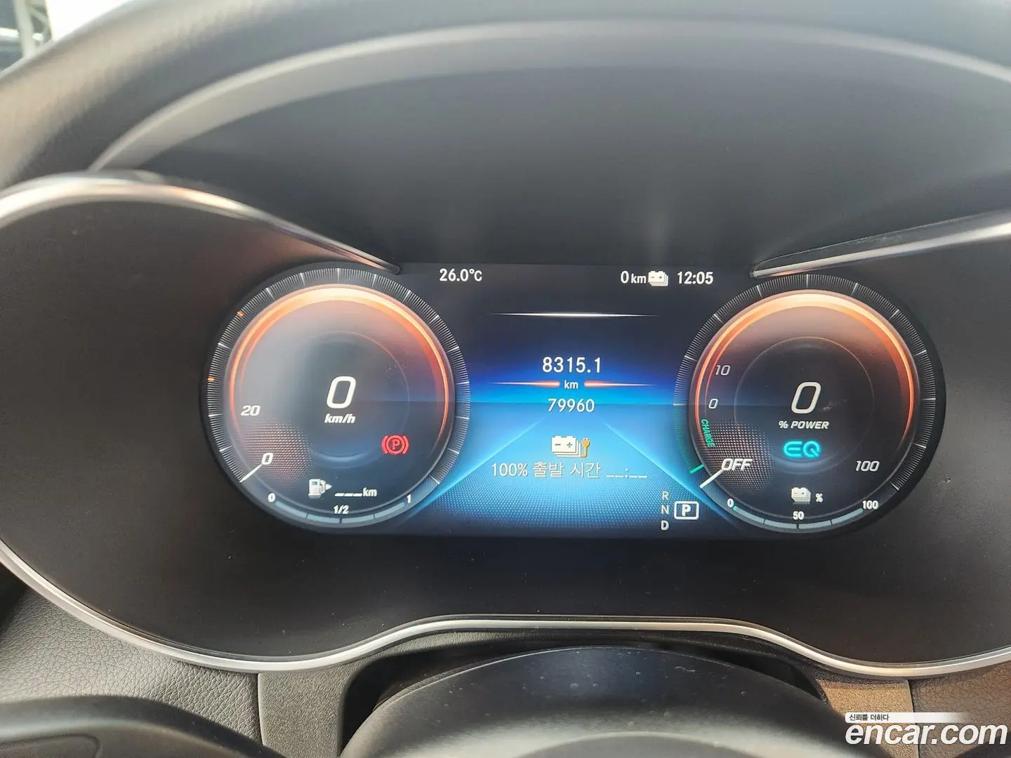 Mercedes-Benz GLC-Class GLC300e 4MATIC