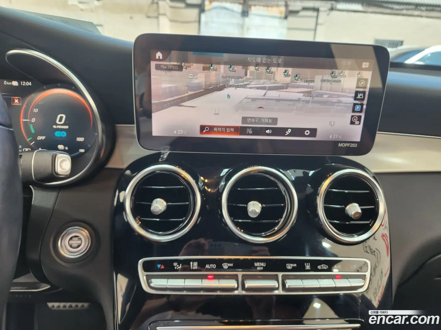 Mercedes-Benz GLC-Class GLC300e 4MATIC