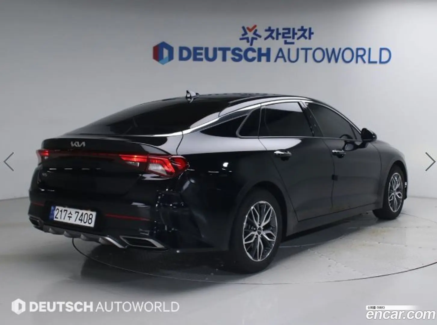 Kia K5 2.0 2019