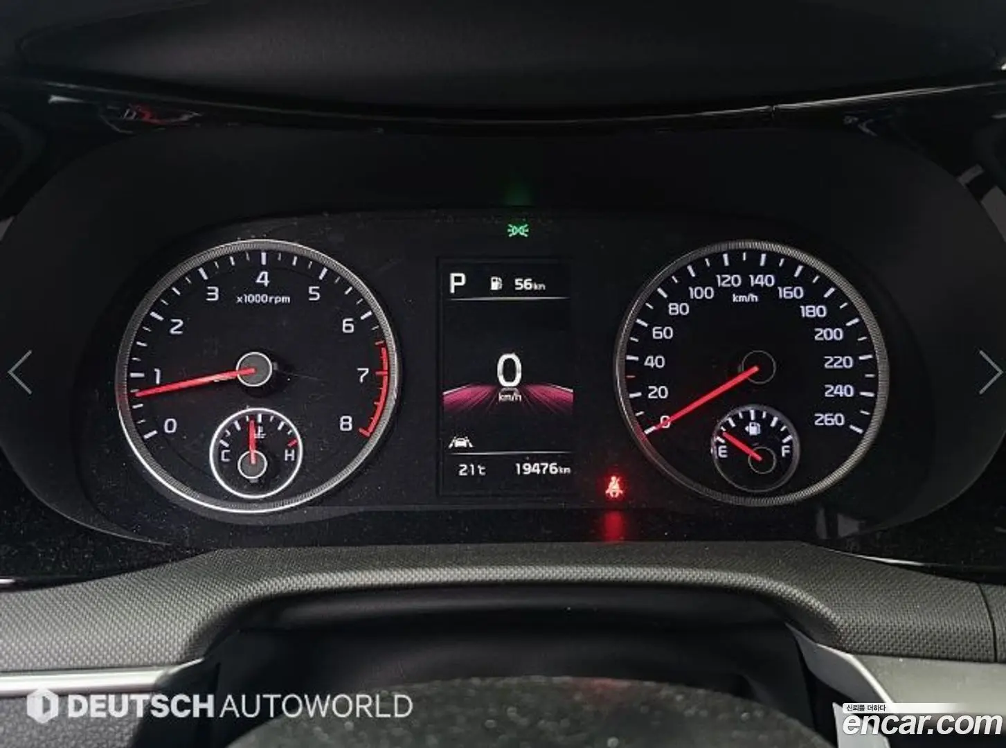 Kia K5 2.0 2019