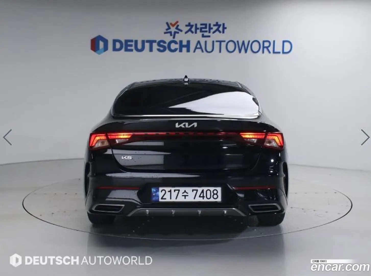 Kia K5 2.0 2019