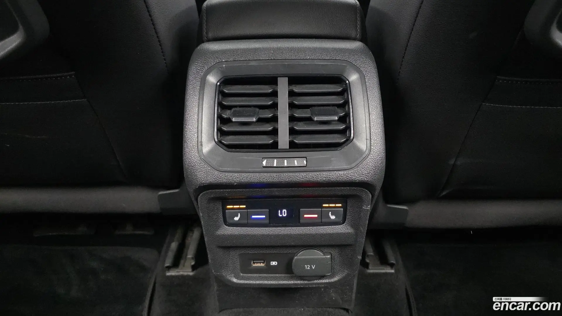 Volkswagen Tiguan 2.0 TDI Prestige
