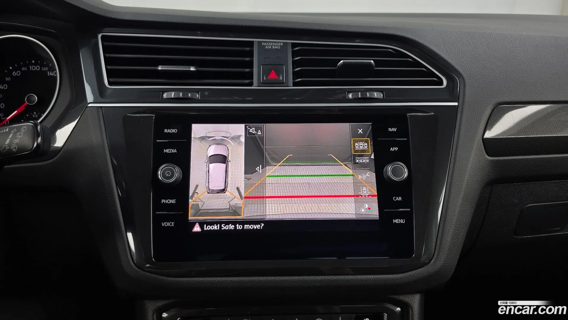 Volkswagen Tiguan 2.0 TDI Prestige
