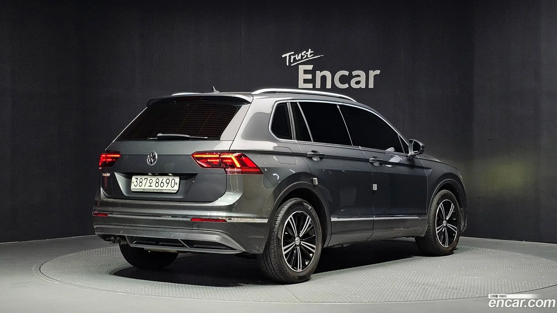Volkswagen Tiguan 2.0 TDI Prestige