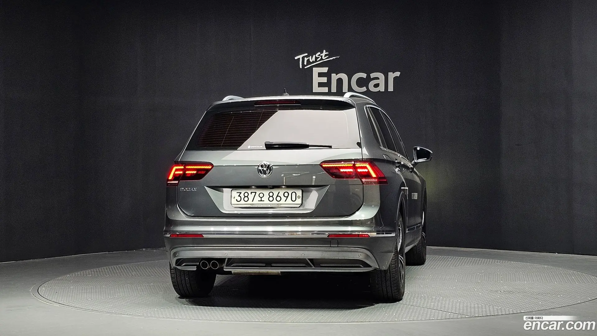 Volkswagen Tiguan 2.0 TDI Prestige