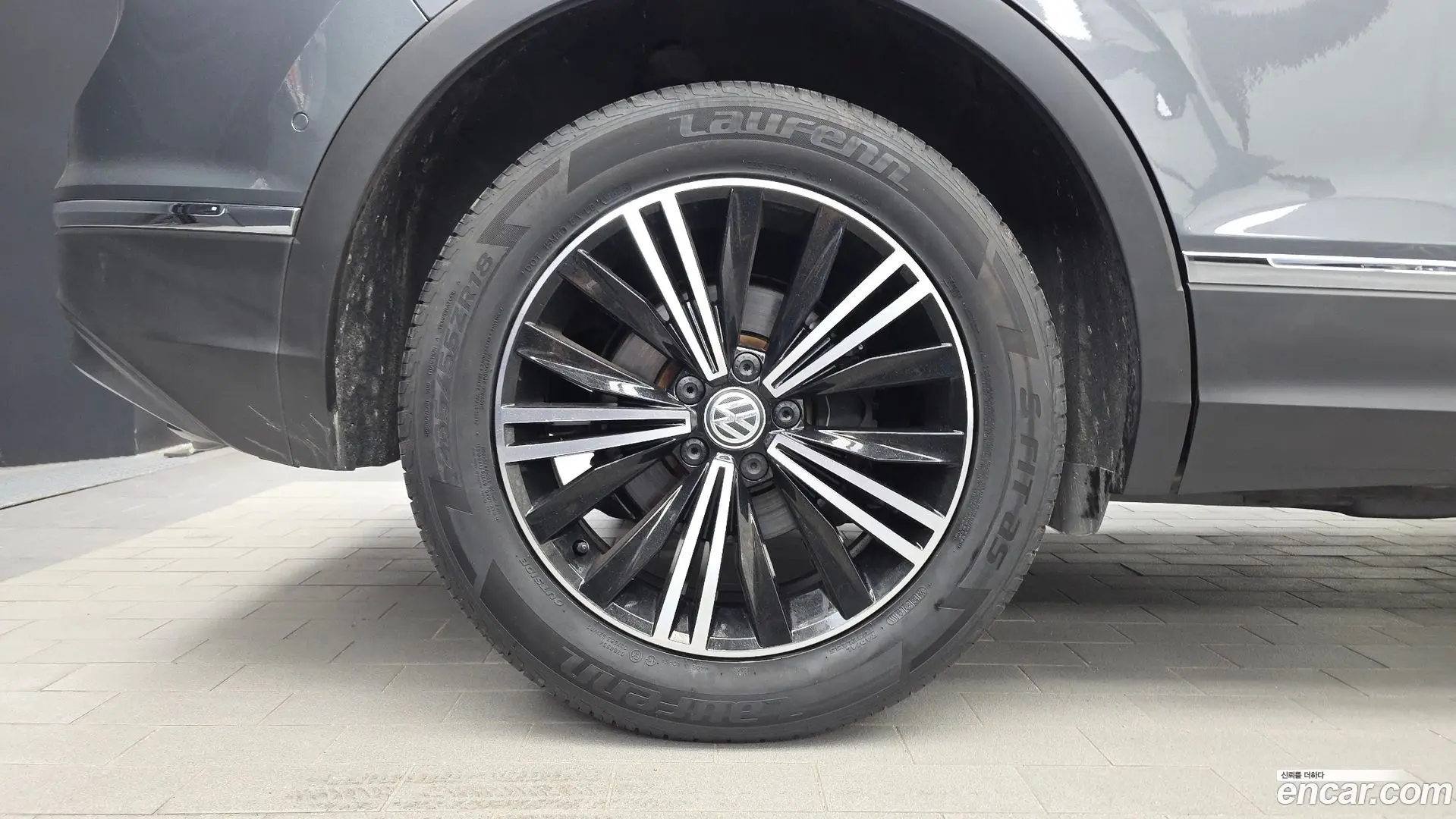 Volkswagen Tiguan 2.0 TDI Prestige