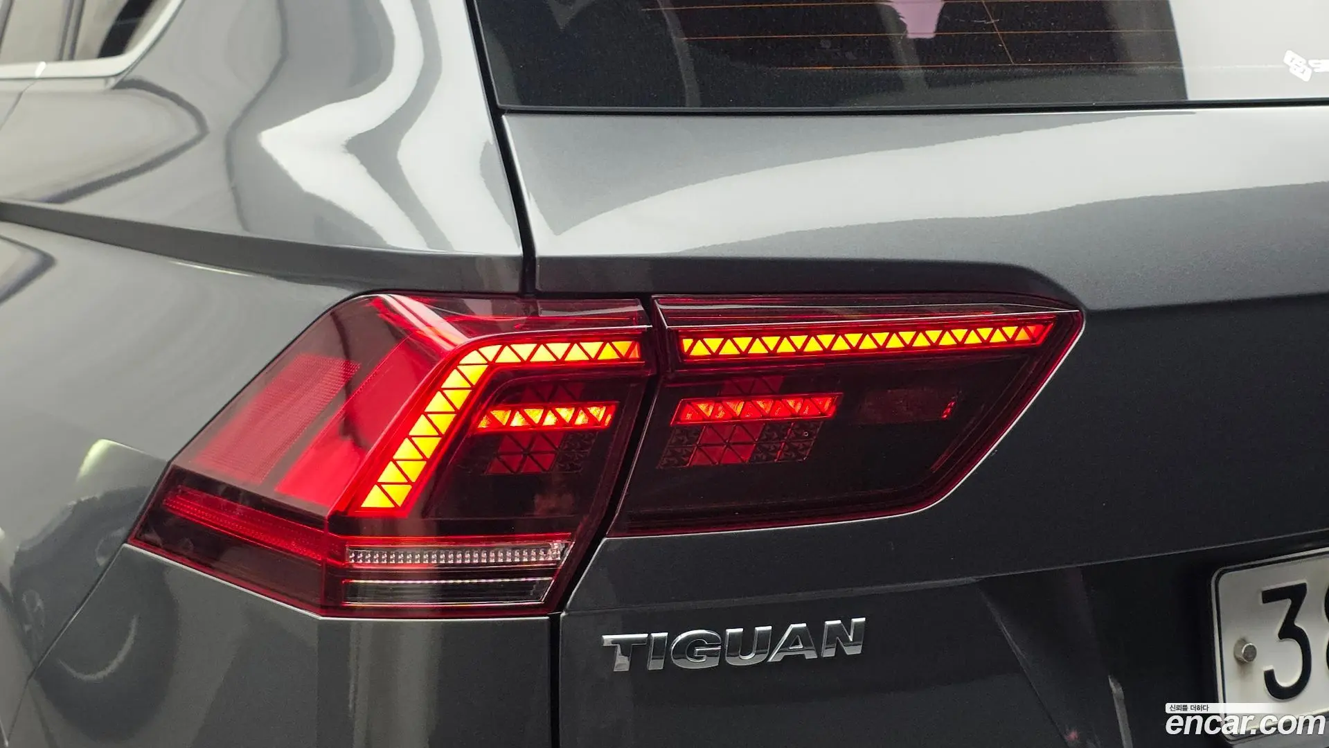 Volkswagen Tiguan 2.0 TDI Prestige