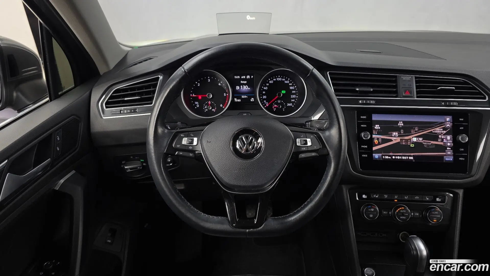 Volkswagen Tiguan 2.0 TDI Prestige