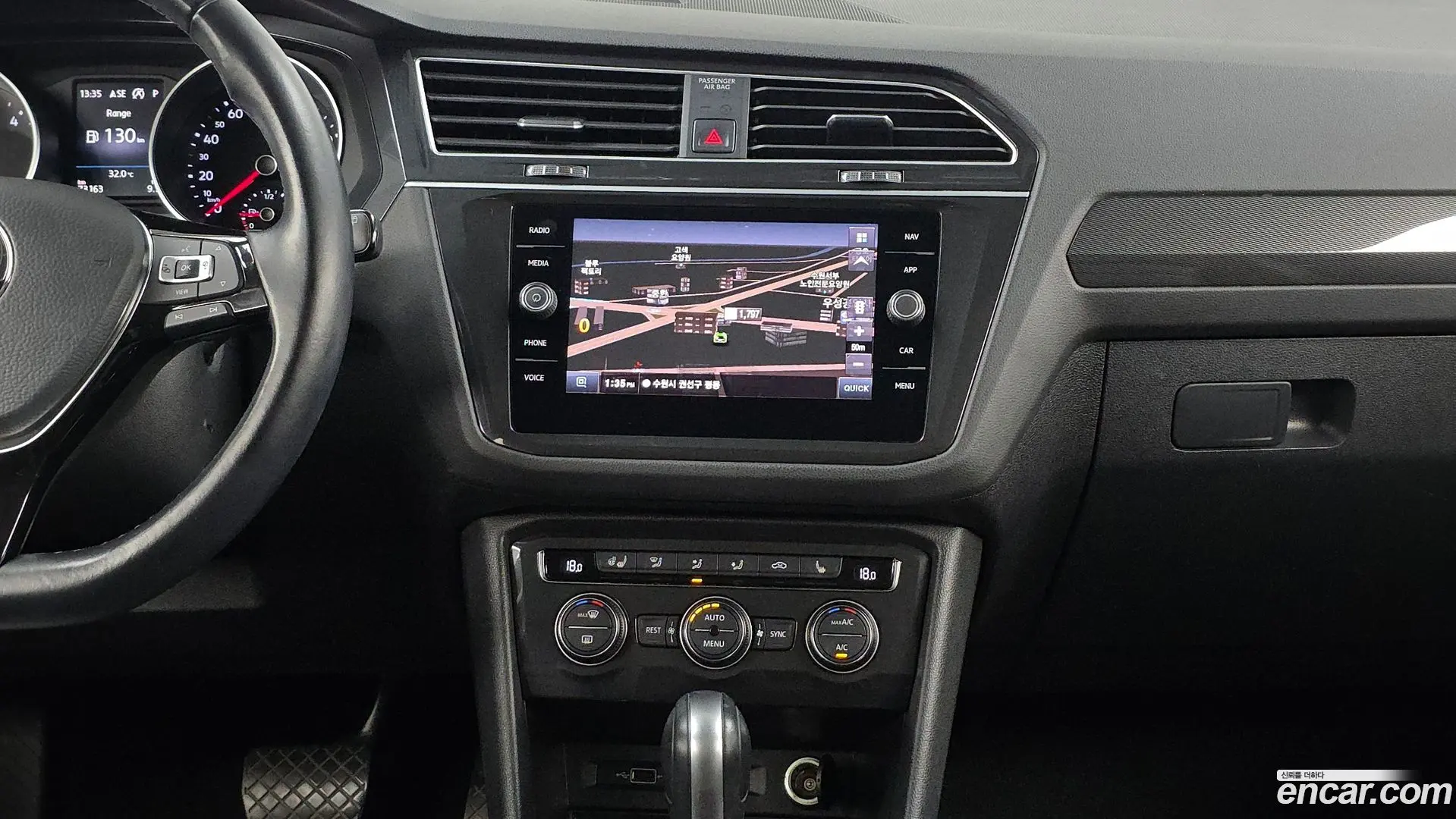 Volkswagen Tiguan 2.0 TDI Prestige