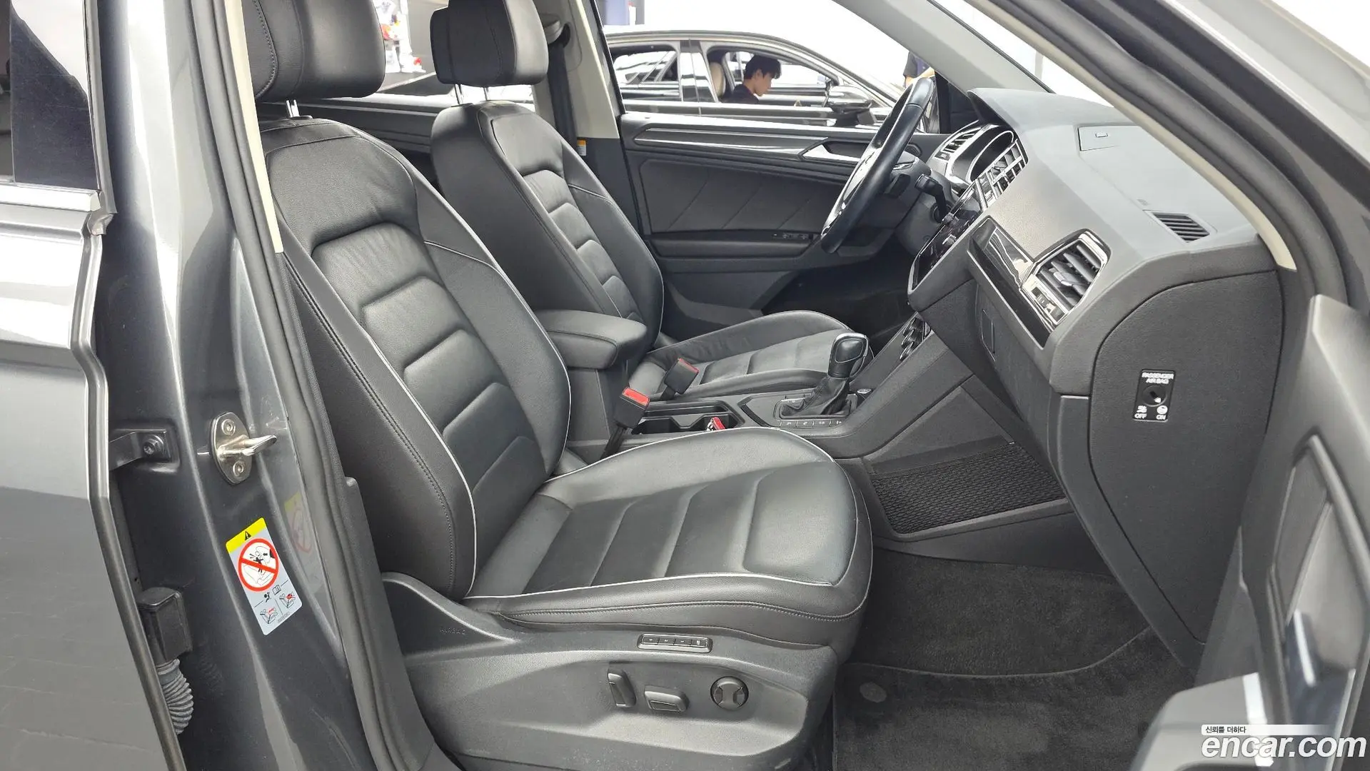 Volkswagen Tiguan 2.0 TDI Prestige