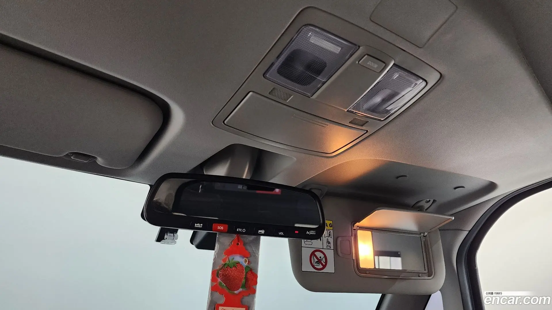 Kia RAY Air 2023