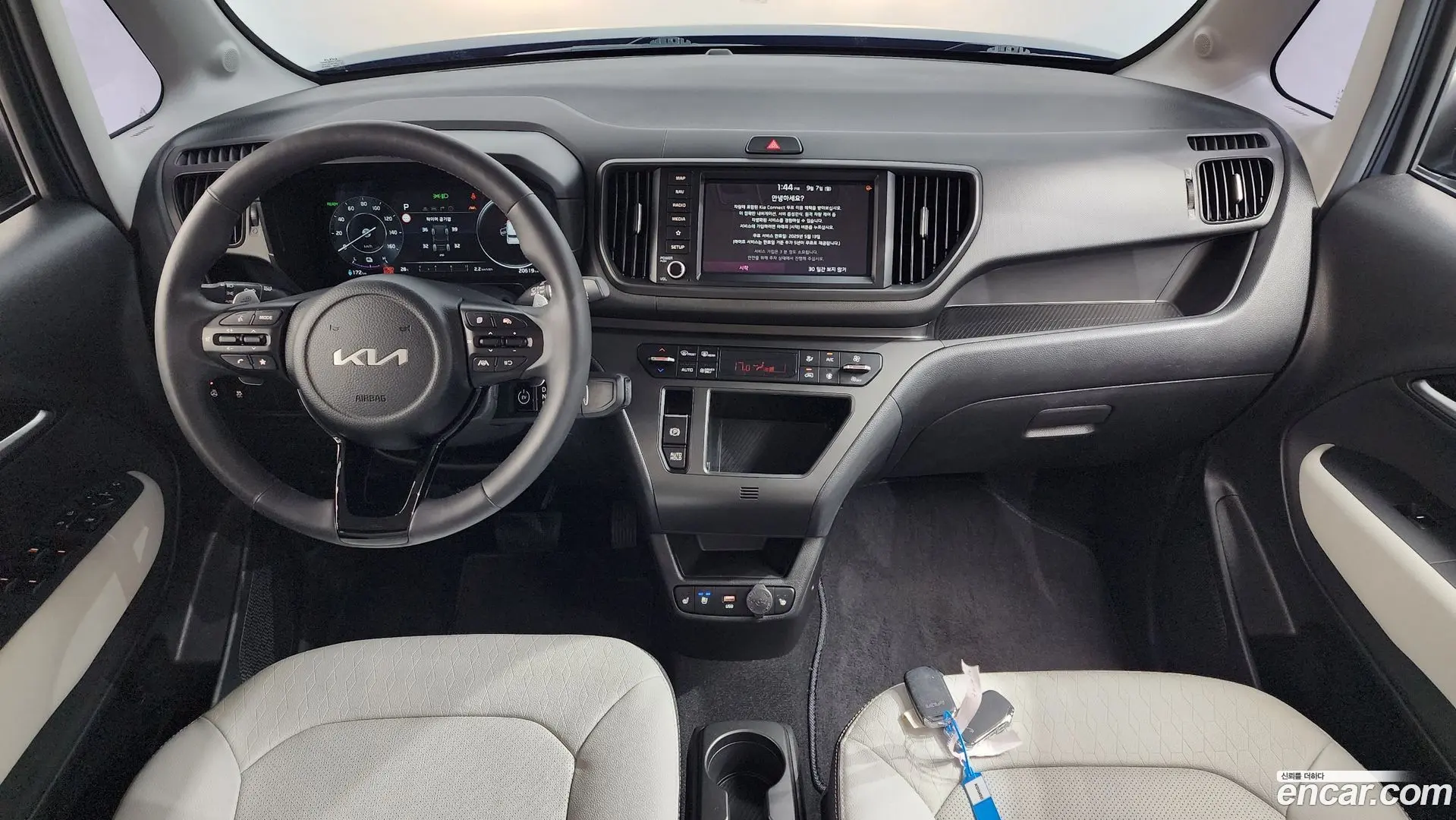 Kia RAY Air 2023
